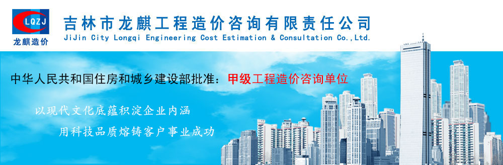 蹤r(ji)ԃ(xn)؟(z)ι˾